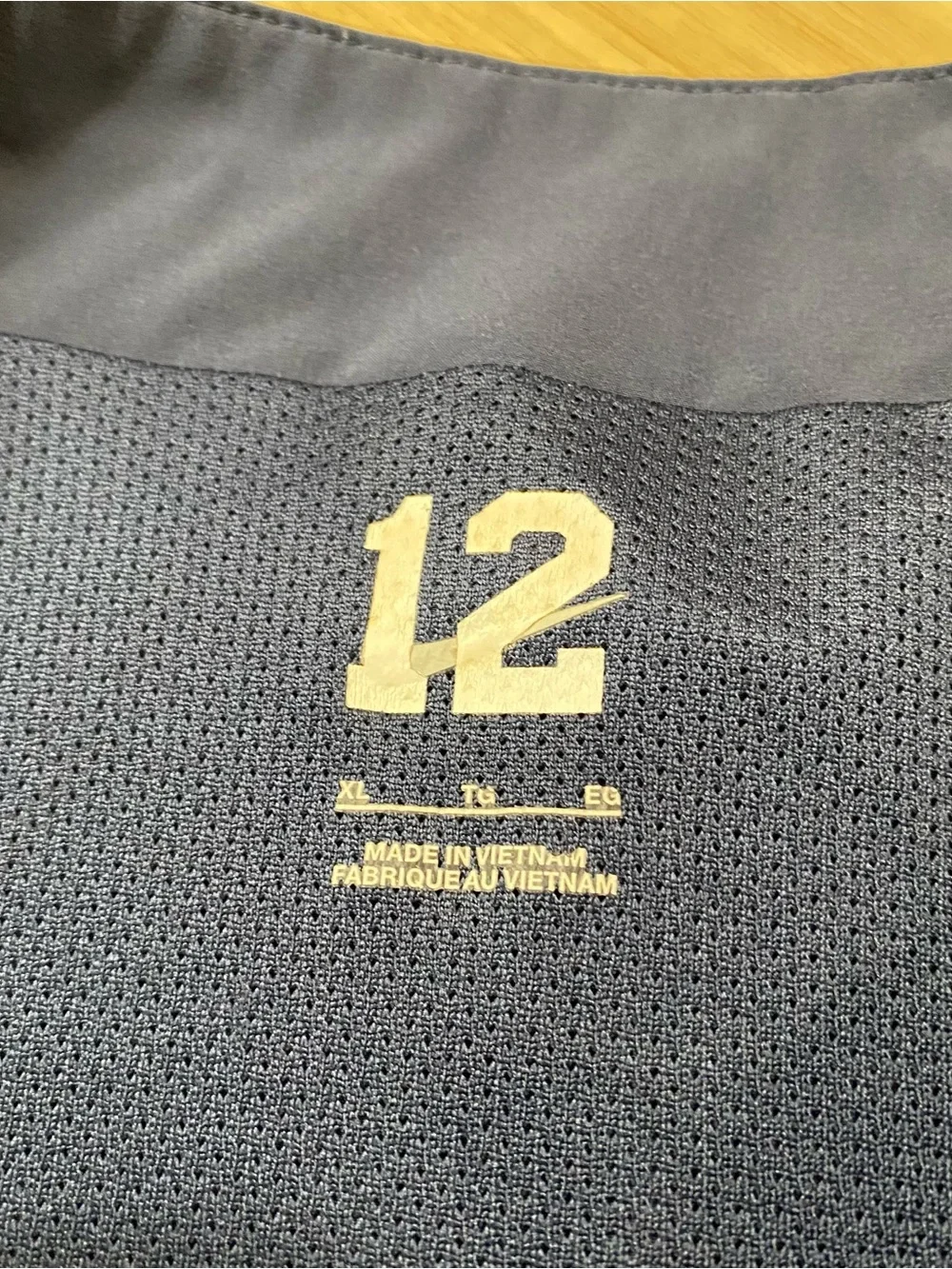 Nike chest shell